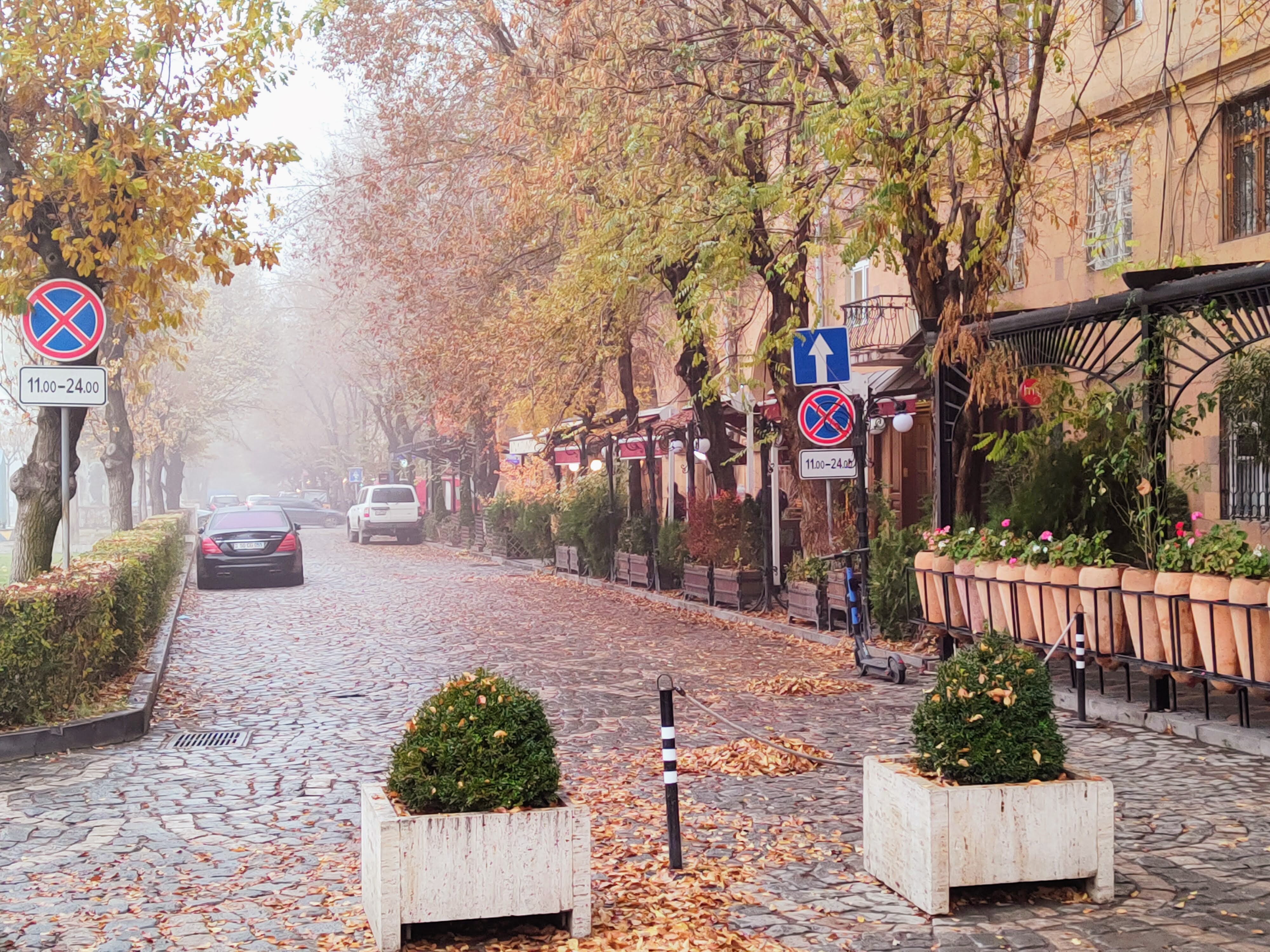 Streets of Yerevan, Cascade