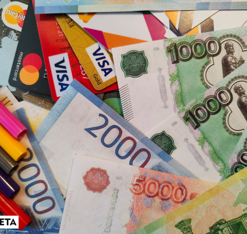 Russian Rouble Rubli paper banknote bills, free editorial photo