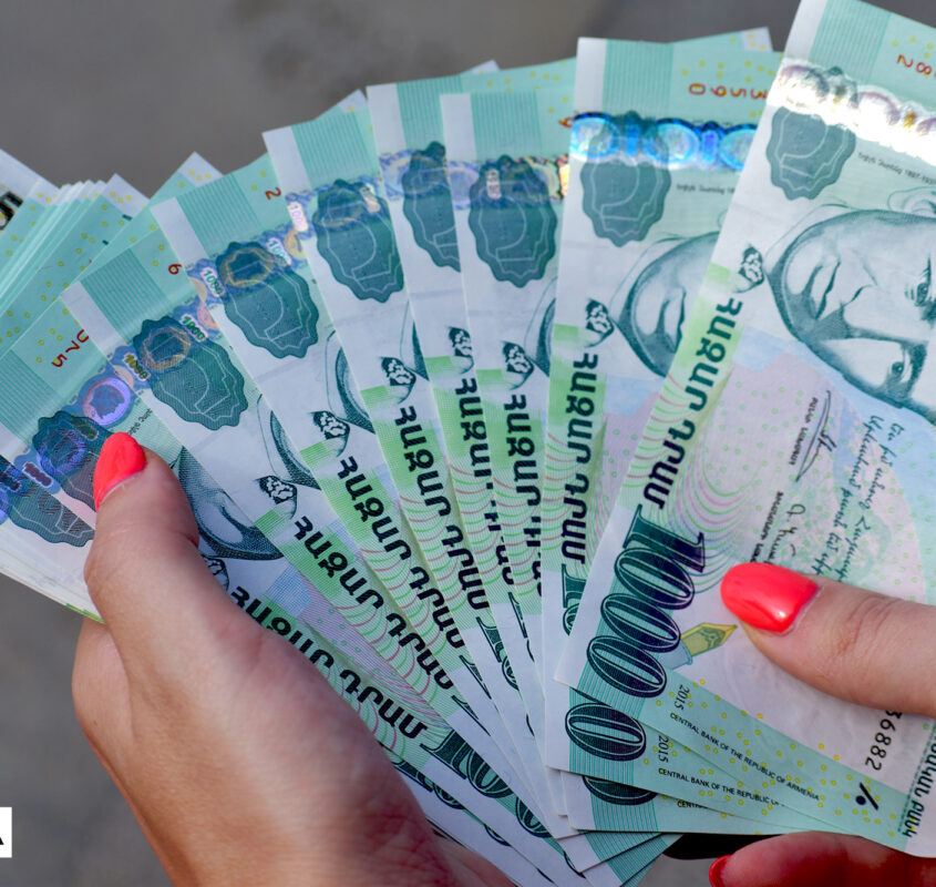 1000 AMD Armenian Drams paper banknotes
